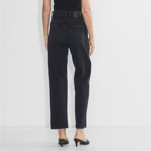 Denim Forum Marlo high rise loose 29